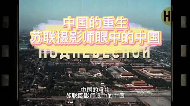 限定视角密室困局