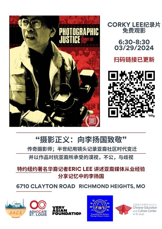 非线性案件追索