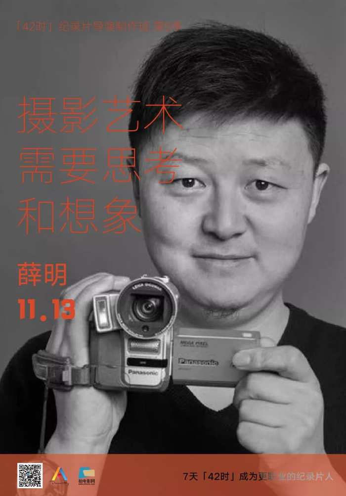 解析悬疑电影国产剧为什么容易被反复推荐？